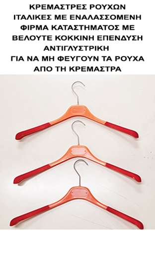 <BR>